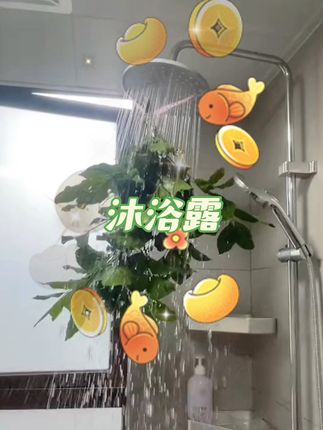 禄柚叶沐浴露谁懂啊!#沐浴露 #强烈推荐