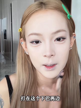 PUCO腮红泥气垫膨胀收缩色哑光新手多用高光修容细腻腮红春夏妆容#puco #puco腮红 #puco气垫腮红 #气垫腮红 #腮红