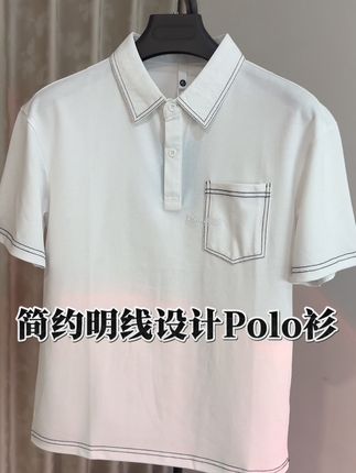 穿对衣,气场全开,灵魂都在发光#夏季穿搭 #品质男装 #夏日穿搭ootd #ootd日常穿搭 #新款穿搭