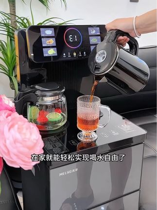 家用的电器就要选这种好看又好用的美菱新款智能语音茶吧机能制冷能保温,还有多种冲泡模式,可以自由选择轻松满足全家人的饮品需求#智能茶吧机 #饮水机 #提升幸福感好物 #家用电器 #强烈推荐