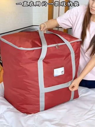 收纳袋子防潮防霉衣服物棉被装被子子收纳袋整理行李袋搬家打包袋 #收纳袋 #防潮防霉 #被子收纳袋 #携带方便 #超实用