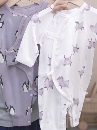 【12生肖】新生儿婴儿衣服纯棉春秋中国风哈衣秋季蛇宝宝连体衣