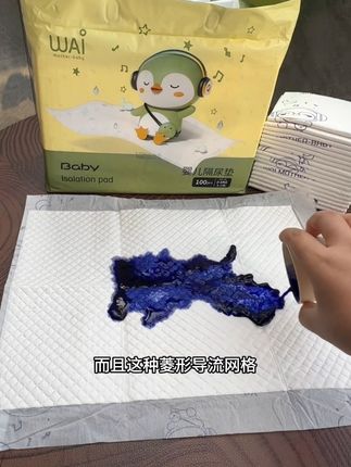 #隔尿垫 可是娃的刚需消耗品,不能等用完了再买,碰到合适的就要囤起来,快看看左下角有多划算,还是哇爱大品牌的,品质没的说,性价比超高,必须安排#一次性隔尿垫 #新生儿用品