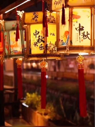 中秋节灯笼复古宫灯#灯笼 #古风灯笼 #手工diy
