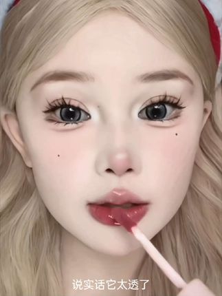 姐妹们!!!我又找到人生唇釉了,秒成膜不粘嘴不拉丝儿涂上嘴巴嘟嘟嫩嫩的!!#柚子小西唇釉 #试色 #唇釉试色#镜面唇釉 #不沾杯不掉色