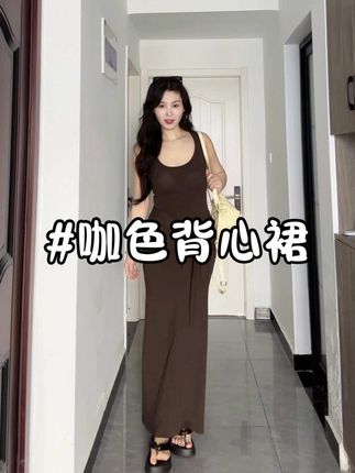 #ootd穿搭 #穿搭 #今天穿什么