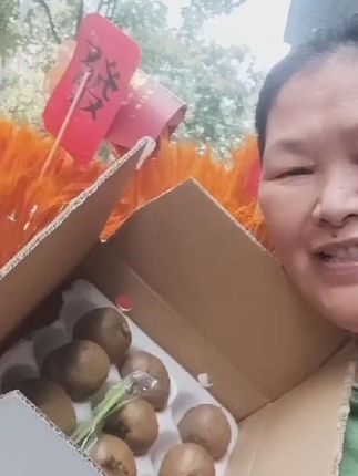 弥猴桃 #低粉爆款榜 #新鲜采摘 #口感特别好 #优质农产品 #太好吃了 @DOU+好生意