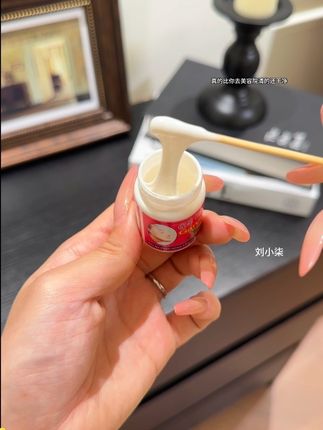 啊啊啊!这个小东西也太好用了吧!#种草 #去黑头 #黑头克星 #好东西一起分享