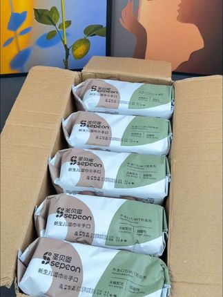 圣贝恩婴儿手口专用湿纸巾,加厚80抽5大包珍珠纹家用实惠装湿巾#湿巾 #湿巾纸 #实惠装湿巾 #圣贝恩湿巾 #湿巾推荐