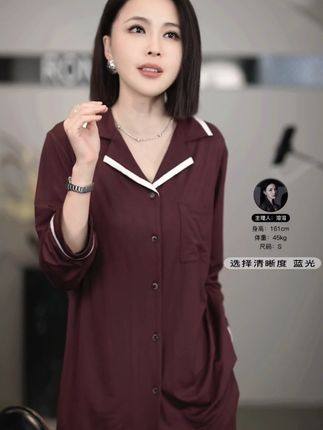 溶溶【惬意家居系列】RONG 莫代尔醋酸翻驳领家居服套装W25060537#溶溶rongrong