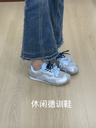 颜色超好看的软底德训鞋 真的很好搭配!#德训鞋 #女鞋 #休闲百搭 #运动跑步鞋