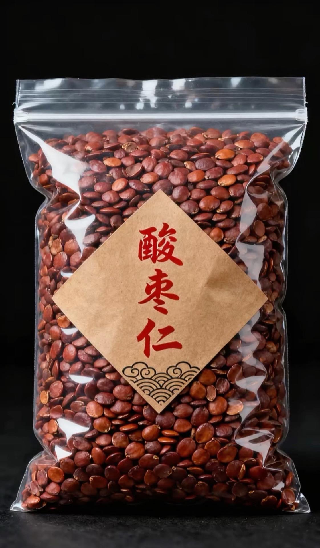 #酸枣仁 #超便宜超划算 #强烈推荐