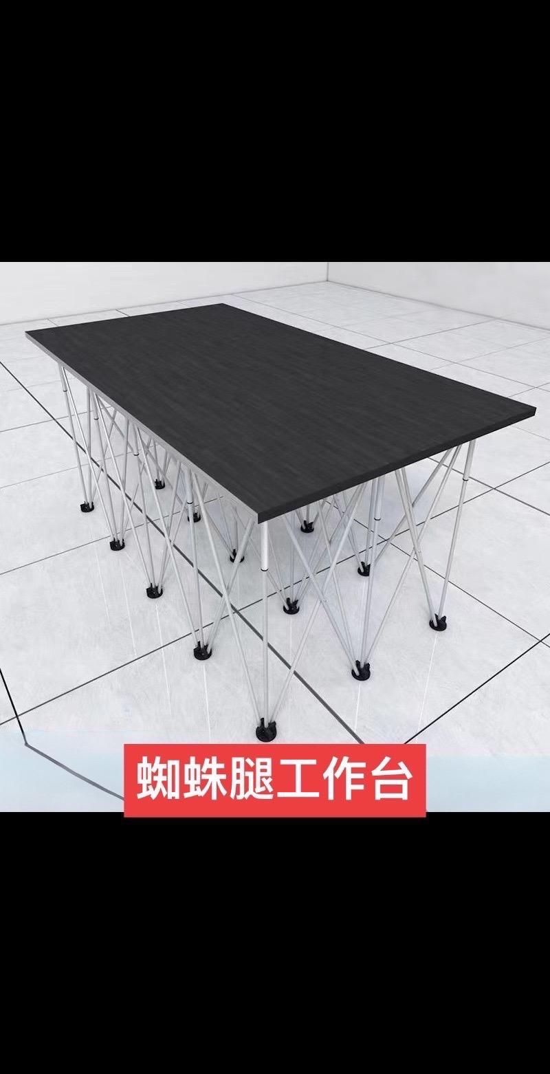今天给大家推荐一款蜘蛛腿工作台,它采用可折叠的设计,方便携带,无论是家庭装修还是户外摆摊都非常实用。它的表面平整光滑,可以轻松放置各种工具和材料,让你的工作更加便捷高效。而且它还可以根据需要调整高度,实现多功能使用,喜欢的朋友赶快来抢购吧!#蜘蛛腿工作台 #五金实用工具 #木工工作台 #木工工作台制作 #瓦工工具