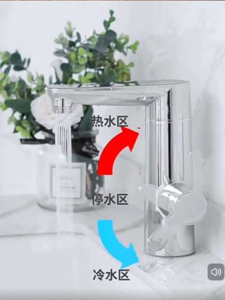 奥克斯电热水龙头智能变频速热即热式加热水龙头#家装装修 #变频恒温水龙头 #厨房好物 #装修#即热式电热水龙头