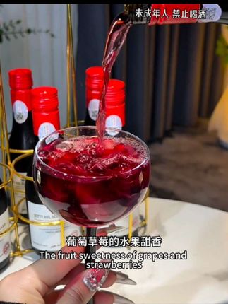 【礼盒装】13度半甜红葡萄酒187ml晚安小酒整箱6支高档礼盒红酒