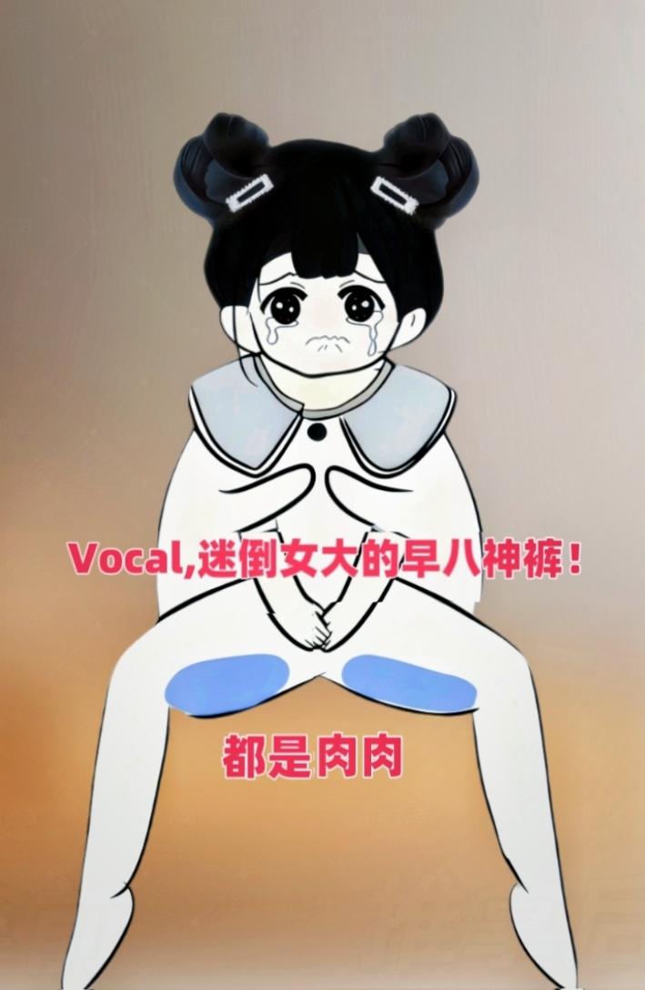 #秋日穿搭 氛围感直接拉满 #轻松get大长腿 比例超绝 #早秋通勤装 利落不拖沓 #百搭神裤 搭啥都出彩 #私藏裤子推荐 显瘦藏肉超给力