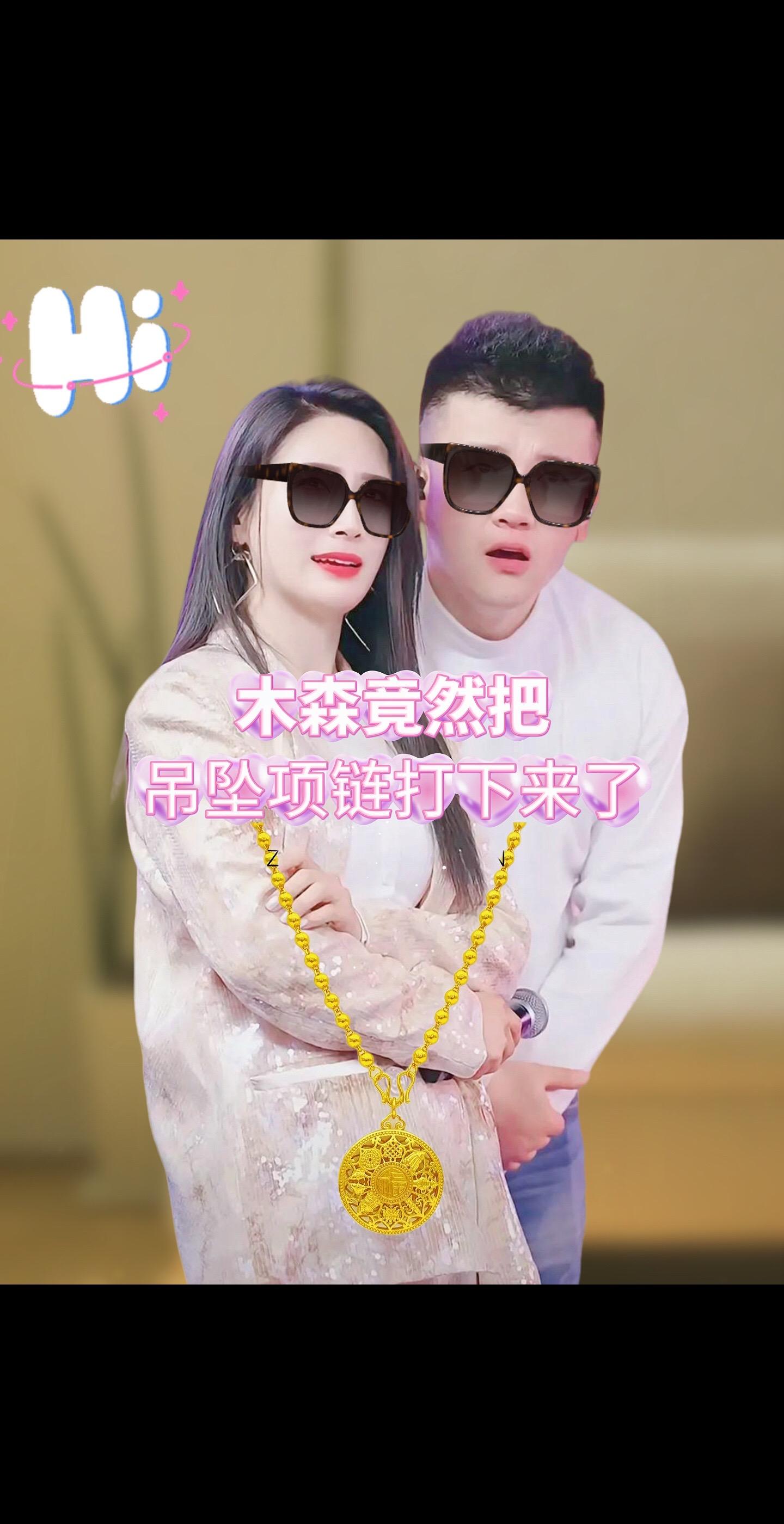 #木森 最近很火的八宝罗盘项链,它有什么寓意呢?罗盘又称寻龙分金看缠山,一重缠是一重关。而罗盘项链就是要提醒你,心急吃不了热豆腐,越是着急想要得到的东西,越是要耐心等待。因为时间是相对的,当你全心全意做好一件事的时候,往往收获颇多。#罗盘项链 #锁骨链 #圆牌项链 #木森大舞台