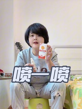 #彼将军皮肤抗菌液 #自用好物分享 @DOU+小助手