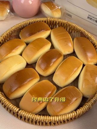 #好物推荐 #妈呀太香了