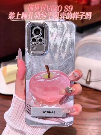 适用于VIVOS9水晶苹果精孔羽纱女手机壳通用可爱。#vivos9手机壳 #vivos9手机壳 #vivos9手机壳 #羽纱手机壳 #这个手机壳真的长在我心巴上了 @DOU+小助手