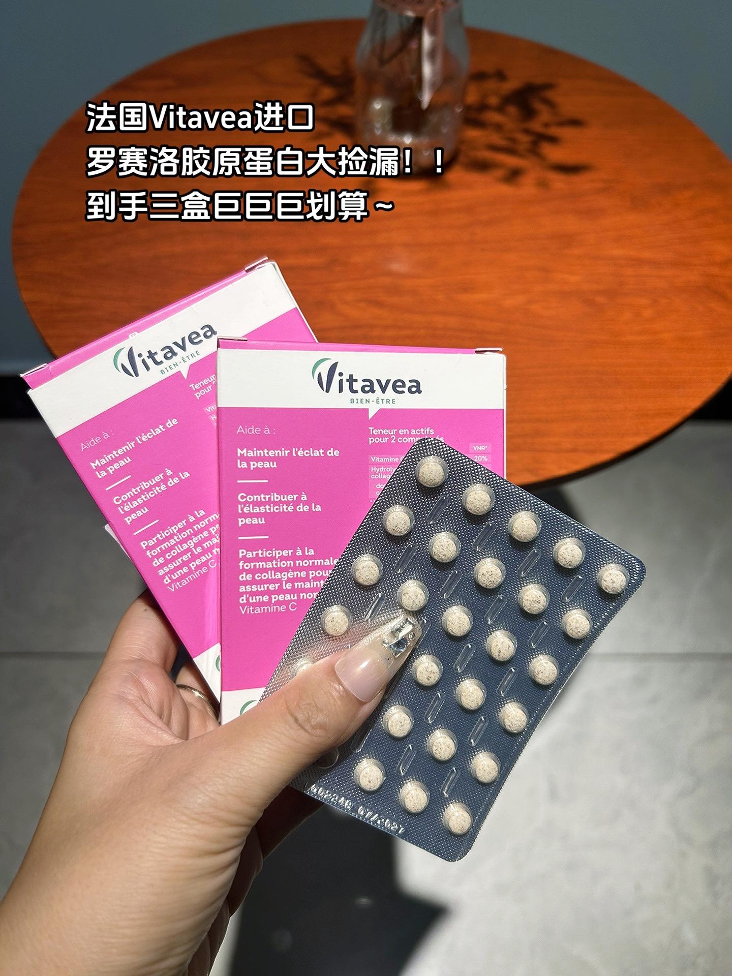 爱美的女生可以直接冲了!错过拍大腿系列#好物推荐#精致女人必备