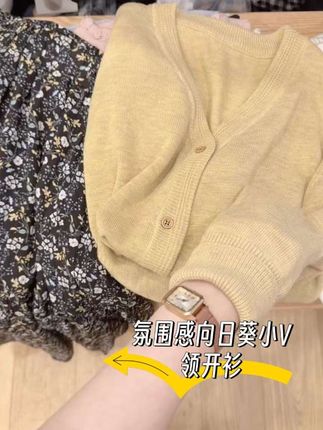 #强烈推荐 #毛衣 #秋冬穿搭 #谁穿谁好看系列 #源头实力厂家