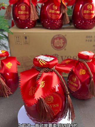白水杜康淡雅v88,中秋节厂家来大福利了!一箱6瓶才59块9,非高好喝的纯粮酒,送礼送礼或是自饮都特合适!#纯粮酿造 #好喝不贵 #好酒推荐 #口粮酒 #送礼佳品