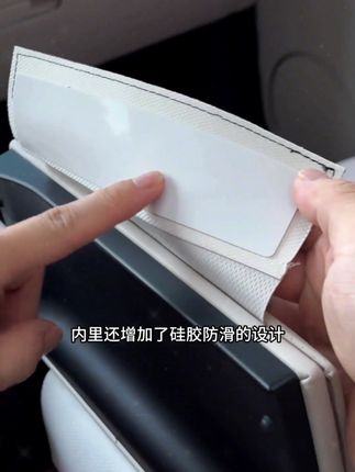 原车扶手箱太低又硬,支撑性差,还容易有划痕,污渍难清理,试试这款扶手箱增高垫,柔软舒适不闷热缓解开车疲劳,保护原车扶箱面板#汽车好物 #汽车用品 #理想汽车#扶手箱垫