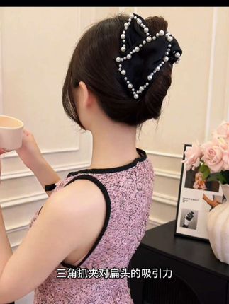 #简单好看发型 #美出高级感 #抓夹 #头饰发饰 #抓夹用法