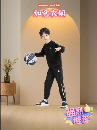 #李羲承 #李義承让粉丝闭眼 #李義承符神颜 #李義承的无限魅力 #穿搭
