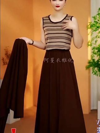衣雅正版新款休闲三件套,捡漏价包邮抢疯啦! #时尚女装穿搭 #外套背心半身裙三件套 #新款上新穿出不一样的你 #谁穿谁好看