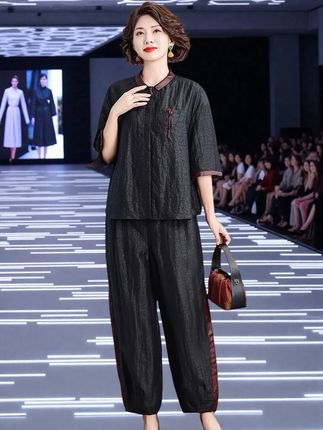 新中式复古两件套 #女性穿搭 #穿出自信穿出美丽 #魅力女人 #减龄气质