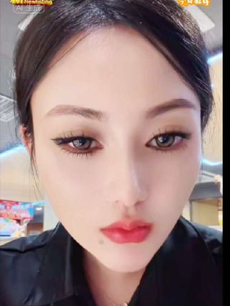 三妹好物分享#唐三妹 #阿葵 萝卜素滋润唇膏