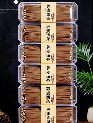 东北荞麦面5斤仅10.99! 热汤凉拌都好吃,口感扎实劲道,老人小孩吃得香,健康又实惠。@DOU+上热门 @DOU+小助手