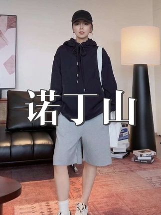 《WI EI》诺丁山*松弛感廓形荃棉轻奢经典刚需宽松时髦卫衣#卫衣穿搭 #时尚洋气百搭 #穿出高级感 #松弛感穿搭 #谁穿谁好看系列