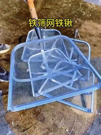 加固型农用筛土神器玉米花生大枣专用玉米粒农用筛铲网筛加厚簸箕#农用筛#农用筛铲#网筛#加厚簸箕 #方便又实用