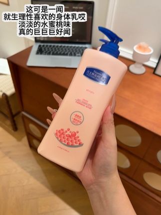秋冬天身体乳真的是必不可少,凡士林身体乳从小用到大,好用又便宜#女生护肤 #身体乳 #平价好物 #凡士林身体乳 #凡士林