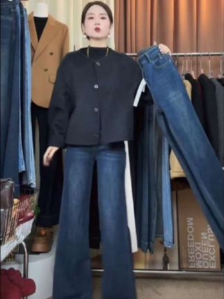 深色不贴腿微喇牛仔裤女秋冬季新款2025年高腰显瘦百搭弹力筒喇裤#牛仔裤 #喇叭裤 #微喇牛仔裤 #百搭裤子 #显瘦牛仔裤 @DOU+上热门 @DOU+好生意 @DOU+小助手
