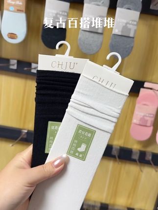 8个颜色可以备注颜色,随便挑选#百搭款堆堆 #秋季新款
