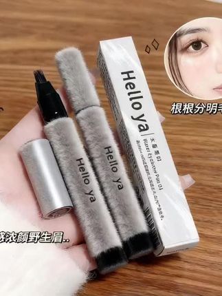 多叉毛绒水眉笔持久防水防汗显色不易脱妆根根分明适合新手平价