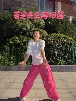 #因为热爱所以坚持 #若是来生再相遇#喜欢生活的每一个瞬间#让我成长的不是年龄而是经历