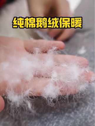 杉杉高档男士纯棉面料鹅绒保暖衬衫,冬天了,你的衣柜里一定少不了这款衬衫#品质男装 #杉杉男装 #纯棉面料 #鹅绒保暖衬衫