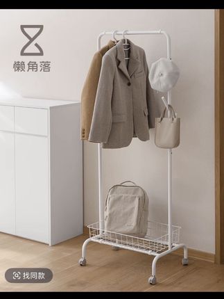 懒角落衣帽架临时挂衣区落地卧室晾衣架家用室内收纳置物架简易#衣帽架落地 #可移动衣帽架 #卧室晾衣架落地 #室内收纳架