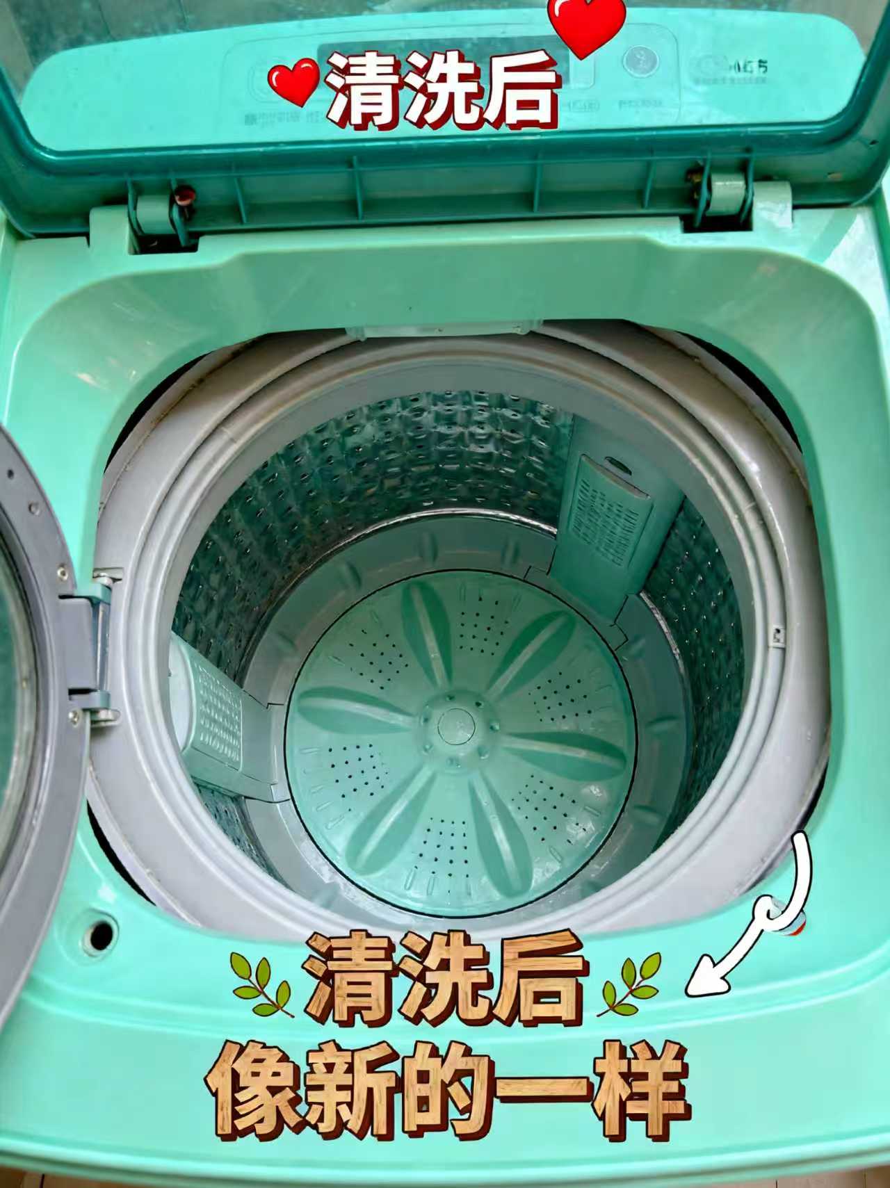 家里的洗衣机一定要定期清洗,不然衣服能洗干净吗?我用的是滴露洗衣机清洁剂,它不用浸泡,直接倒入洗衣机里,选择个桶自洁模式就行,很方便。它是液体质地的,可以渗透到各种缝隙角落里,把脏东西都清洗出来,洗完还有股淡淡的清香,赶紧试试吧!