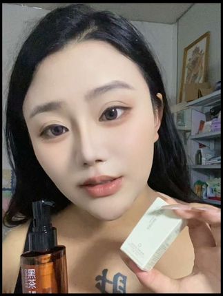 用空了好几瓶的卸妆油终于来活动了,卸的干干净净清清爽爽的#柳丝木黑茶卸妆油 #卸妆油 #超好用卸妆油