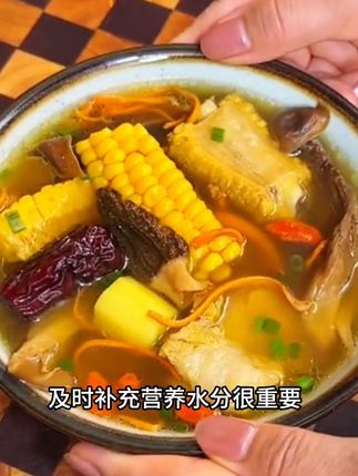 婆婆做的月子汤,又鲜又好喝!#坐月子#月子餐食谱推荐 #怀孕#待产宝妈 #产后恢复