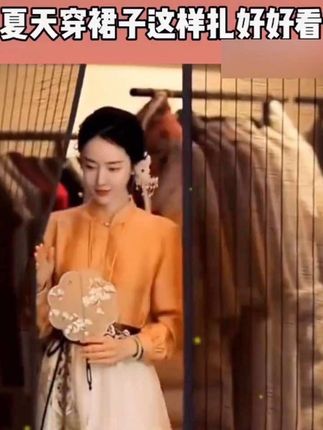 #穿出高级感 #头饰发夹高级感 #简单好看发型 #搭配你的高級范儿