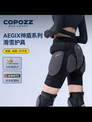 滑雪场上,安全是第一道风景线。COPOZZ凯夫拉XRD护具,守护你的每一次滑行❄️🏂。#滑雪装备 #安全守护#滑雪护具#滑雪神器#滑雪必备