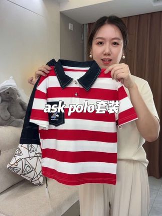 不过百就能薅到#askjunior polo套装~妈妈们赶紧给家里帅儿子安排上!显白拍照也嘎嘎出片