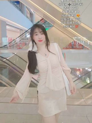 #穿搭 #ootd穿搭 #早秋穿搭 #小个子穿搭
